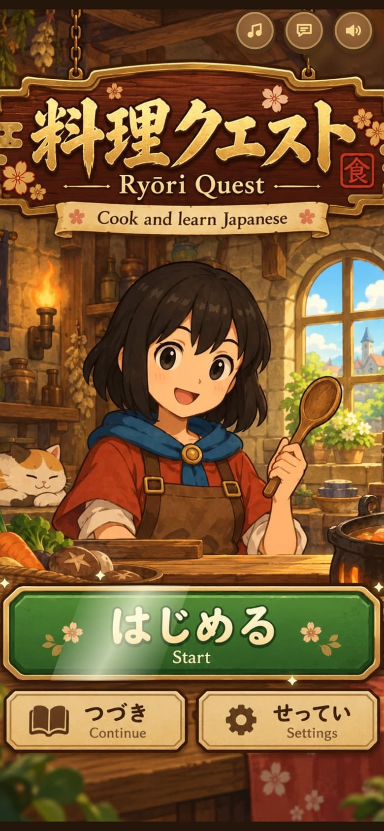 The title screen: Mochiyuko in her kitchen under the 料理クエスト sign, with はじめる Start, つづき Continue and せってい Settings buttons.